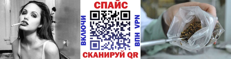 Бутират вода  Усть-Лабинск 