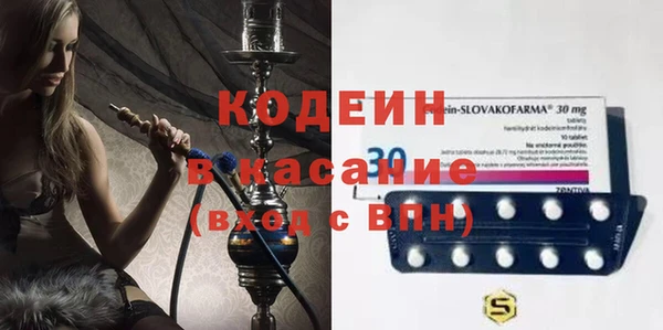 дистиллят марихуана Дмитровск