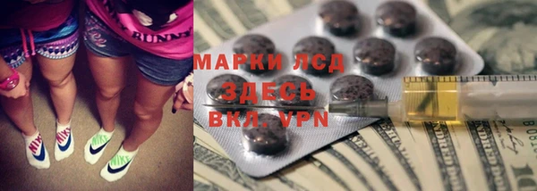 дистиллят марихуана Дмитровск