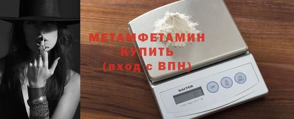 мдма Дмитриев