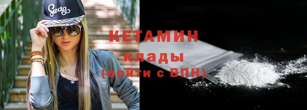 дистиллят марихуана Дмитровск