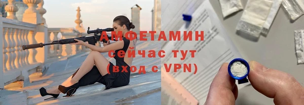 мдма Дмитриев