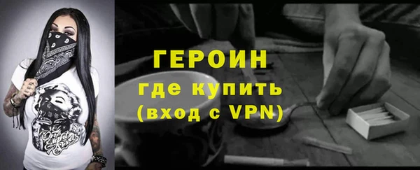 мдма Дмитриев