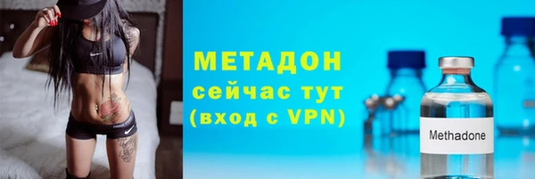 мдма Дмитриев