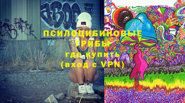 дистиллят марихуана Дмитровск