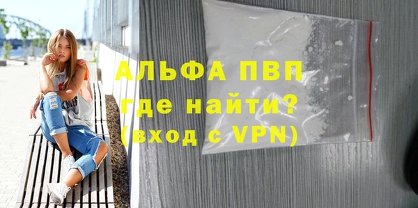 дистиллят марихуана Дмитровск