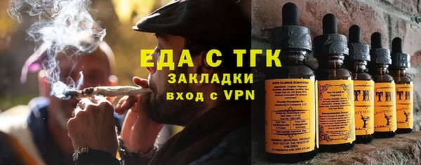 мдма Дмитриев