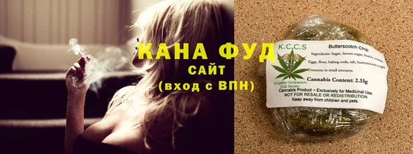 дистиллят марихуана Дмитровск