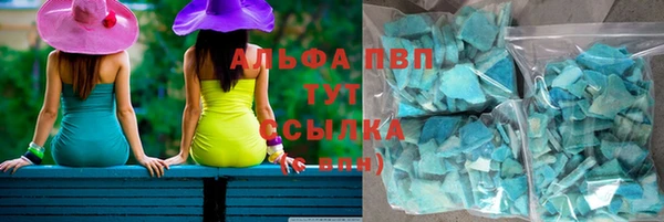 дистиллят марихуана Дмитровск