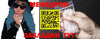 кокаин Ефремов
