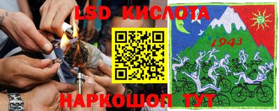 кокаин Ефремов
