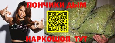 кокаин Ефремов