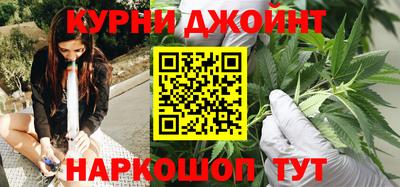 кокаин Ефремов
