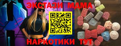 кокаин Ефремов