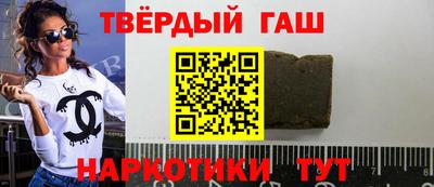 прущий лед Ижевск
