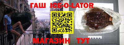 кокаин Ефремов