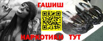 кокаин Ефремов
