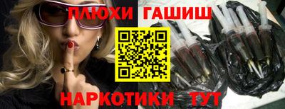 кокаин Ефремов