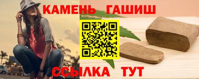 кокаин Ефремов