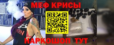 кокаин Ефремов