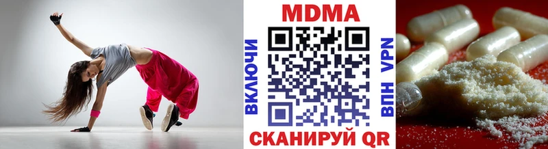 МДМА crystal  как найти закладки  Усть-Лабинск 