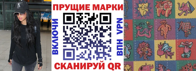 OMG зеркало  Усть-Лабинск  Марки NBOMe 1500мкг 